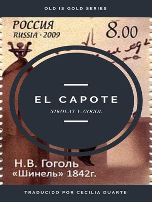 cover image of El Capote